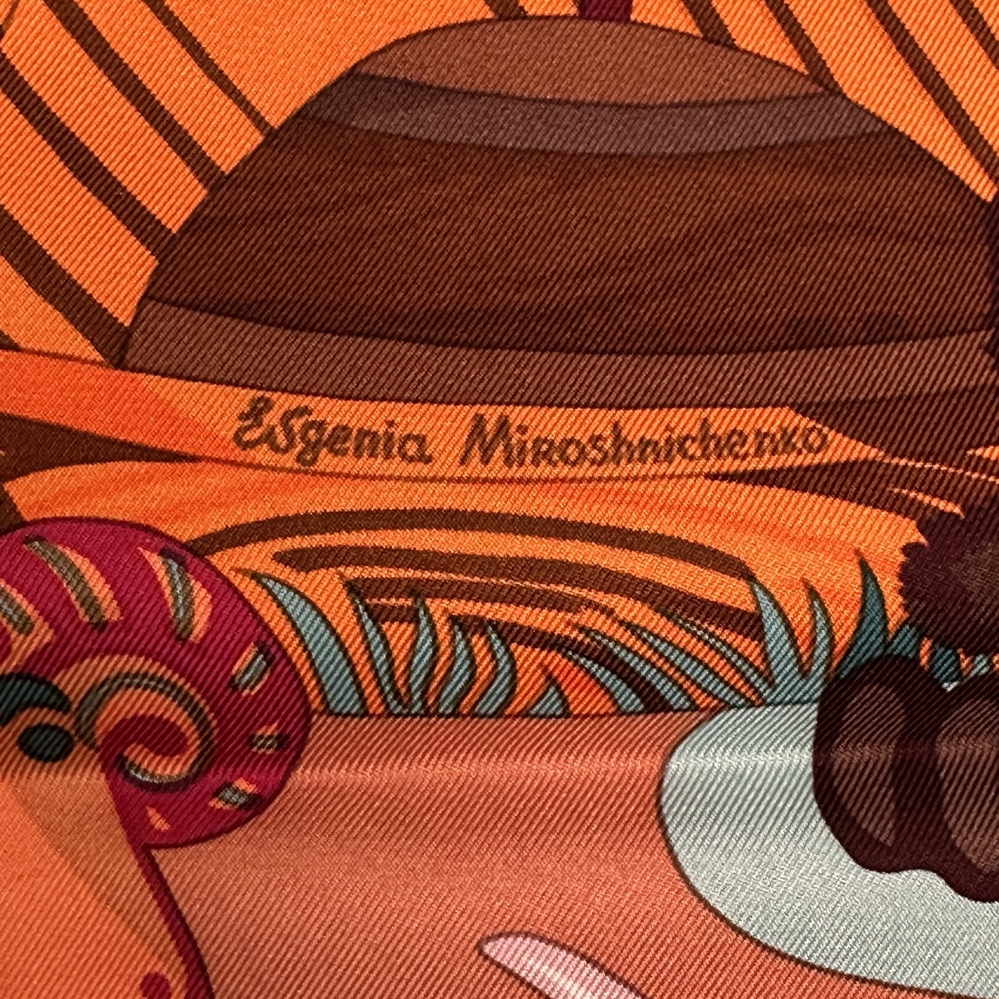 signature dessinatrice evgenia miroshnichenko